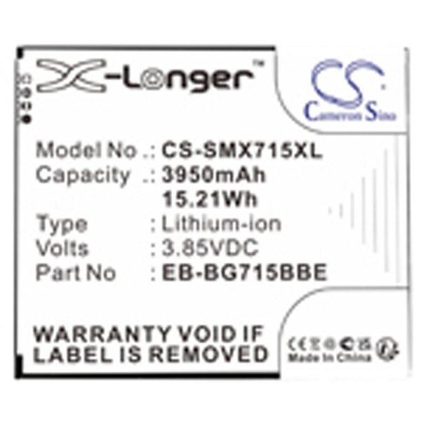 Replacement For Samsung, Gh43-04993A Battery, Ilb Gold, Mfr#: GH43-04993A BATTERY